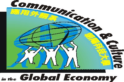 images/back1.jpg (47570 bytes)